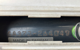 YAMAHA VINO SA37J