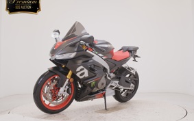 APRILIA RS660 2021