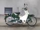 Фото Honda SUPER CUB50 2008 с японского аукциона