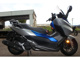 Фото Honda FORZA 125 с японского аукциона