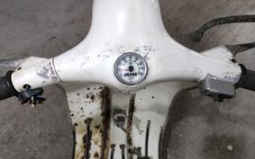 VESPA APE 50 V5A1T