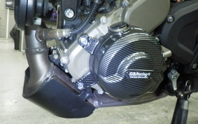 HUSQVARNA VITPILEN 401 2021