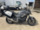Фото Honda NC750X ABS 2015 с японского аукциона