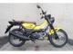 Фото Yamaha PG-1 с японского аукциона