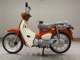 Фото Honda C110 SUPER CUB с японского аукциона