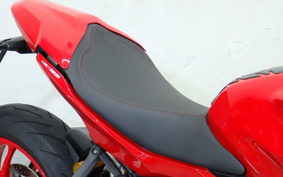 DUCATI SUPER SPORT 950S 2021 1V00