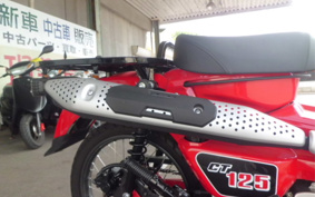 HONDA CT125 HUNTER  CUB  JA65