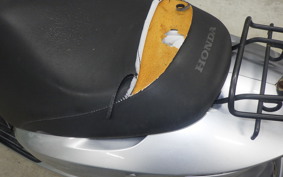 HONDA DIO Gen.6 2018 AF68