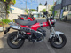 Фото Honda DUX 125 с японского аукциона
