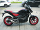 Фото Honda NC750S 2016 с японского аукциона