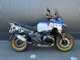 Фото BMW R1300GS Adventure Touring 2025 с японского аукциона