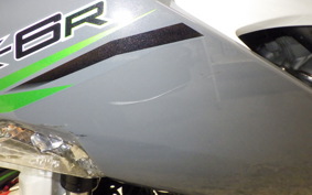 KAWASAKI NINJA ZX-6R A ZX636G
