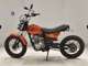 Фото Honda FTR223 2005 с японского аукциона