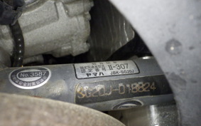 YAMAHA MAJESTY 250 Gen.4 SG20J