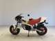 Фото Honda MONKEY R с японского аукциона