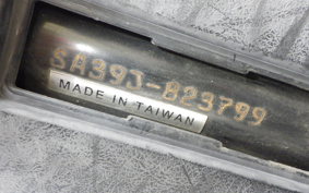 YAMAHA JOG ZR Gen.3 SA39J