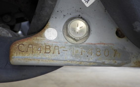 SUZUKI ADDRESS V50 CA4BA