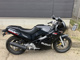 Фото Suzuki GSX-R250 с японского аукциона