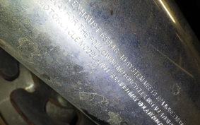 HARLEY FLHTC 1580 2008