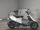 Фото Suzuki ADDRESS V100 с японского аукциона