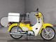 Фото Honda SUPER CUB110 с японского аукциона