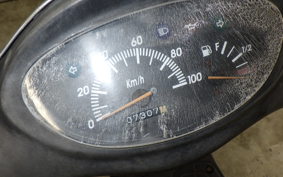 YAMAHA AXIS 100 SB01J