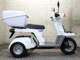 Фото Honda GYRO X BASIC с японского аукциона