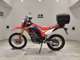 Фото Honda CRF150L 2023 с японского аукциона