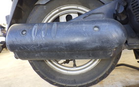 HONDA GIORNO CREA AF54