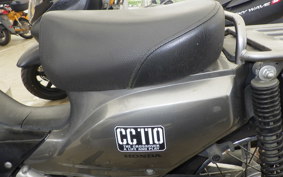 HONDA CROSS CUB 110 2013 JA10