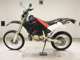 Фото Honda CRM250AR 1998 с японского аукциона