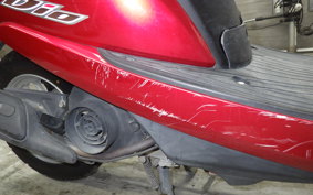 HONDA DIO Gen.6 2021 AF68