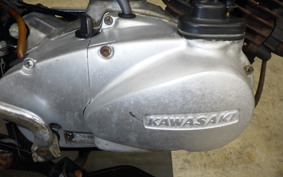 KAWASAKI KM90 MC