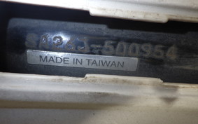 YAMAHA VINO 50 SA26J