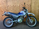 Фото Yamaha SEROW 225W с японского аукциона