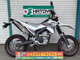 Фото Yamaha WR250X 2014 с японского аукциона