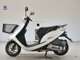 Фото Honda DIO Gen.6 с японского аукциона