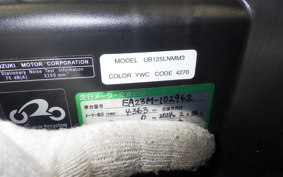 SUZUKI BURGMANストリート125EX 2021 EA23M