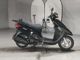 Фото Yamaha AKUSHI STREET с японского аукциона