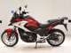 Фото Honda NC750X LD ABS 2016 с японского аукциона