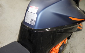 KTM 1290 SUPER DUKE R