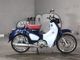 Фото Honda SUPER CUB C125 с японского аукциона