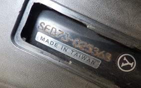YAMAHA AXIS 125 Z SED7J