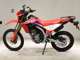 Фото Honda CRF250L 2025 с японского аукциона