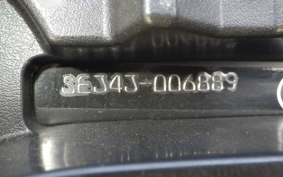 YAMAHA CYGNUSｸﾞﾘﾌｧｽ SEJ4J