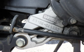 YAMAHA AXIS 125 Z SED7J