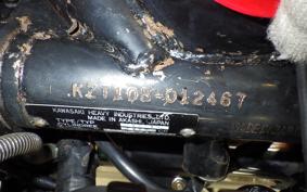 KAWASAKI Z1100 GP 2026 KZT10B