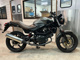 Фото Honda VTR 250 2017 с японского аукциона