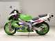 Фото Kawasaki ZXR400 Gen.2 2018 с японского аукциона