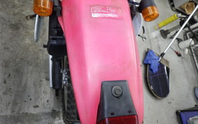 HONDA CRM50 GEN 2 2021 AD13